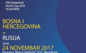 Zmajevi u borbi za Svjetsko prvenstvo: Svi u Skenderiju do pobjede protiv Rusije