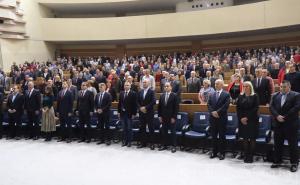 SDPBiH i DF obilježili Dan državnosti BiH na zajedničkoj akademiji 