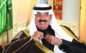 Saudijski princ, osumnjičen za korupciju, platio milijardu dolara za slobodu 