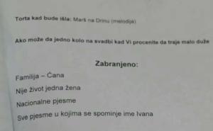 Kad ti se bivša zove Ivana