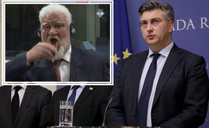 Guardian: A. Plenković, prvi europski lider koji je podržao ratnog zločinca