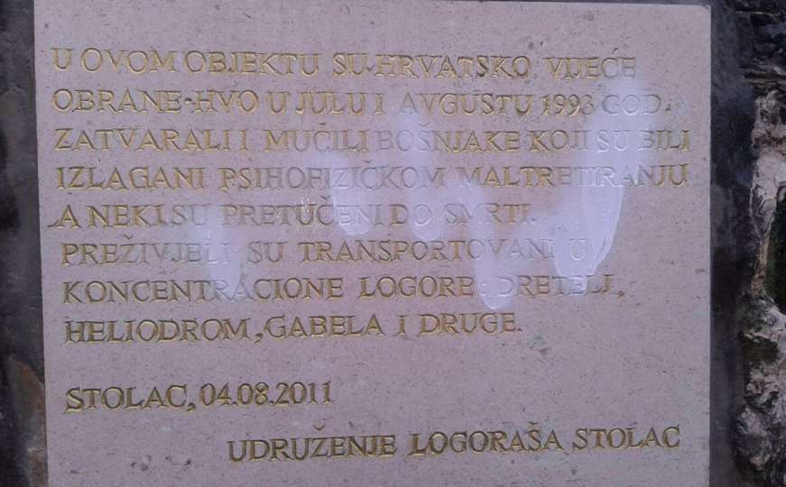 Stolac: Oskvrnavljena spomen ploča u bivšem logoru za Bošnjake  
