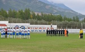 Prije utakmice u Hrvatskoj minuta šutnje za ratnog zločinca Praljka