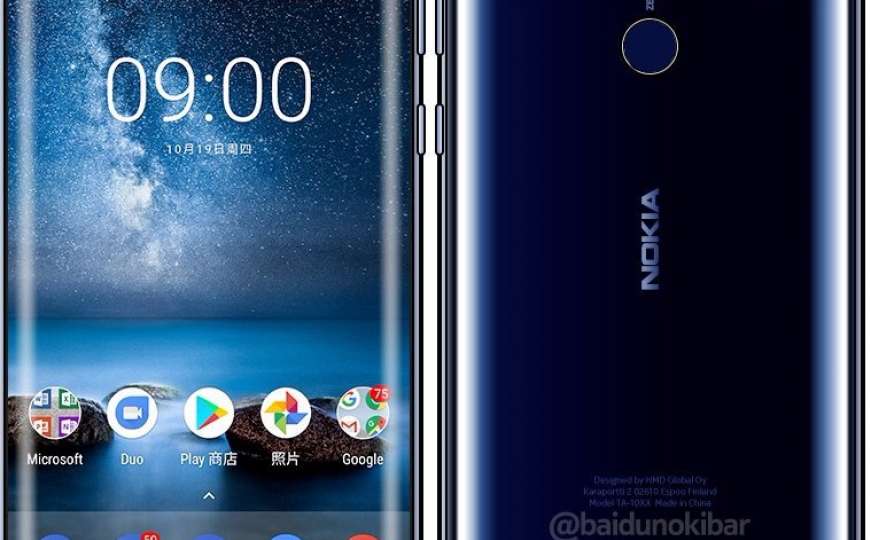 Nokia 9 stiže u januaru 2018., cijena do 635 dolara