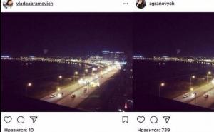 Slučajno naišla na fotografiju na Instagramu pa shvatila da muž ima ljubavnicu