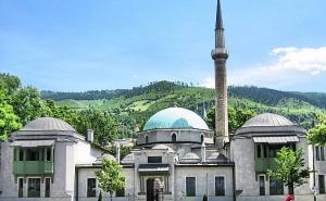 Rijaset IZBiH zabrinut Trumpovom odlukom: Posljedice je teško predvidjeti