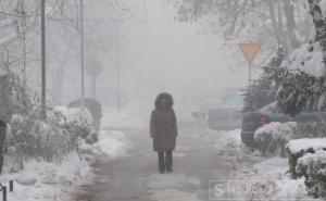 Kvalitet zraka u bh. gradovima i dalje nizak, najzagađeniji Živinice i Sarajevo