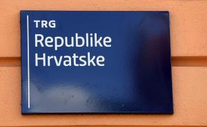 Najgluplje zemlje svijeta: Hrvatska druga na listi, Srbija 20.