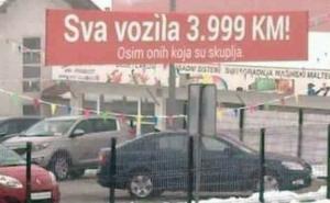 E, to je marketing