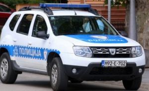 Uz prijetnju upotrebe vatrenog oružja: Opljačkana poslovnica Unicredit banke