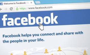 Praznični pokloni: Facebook donosi nove božićne i novogodišnje opcije