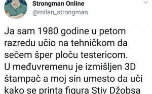 A, šta ćeš, isti otac