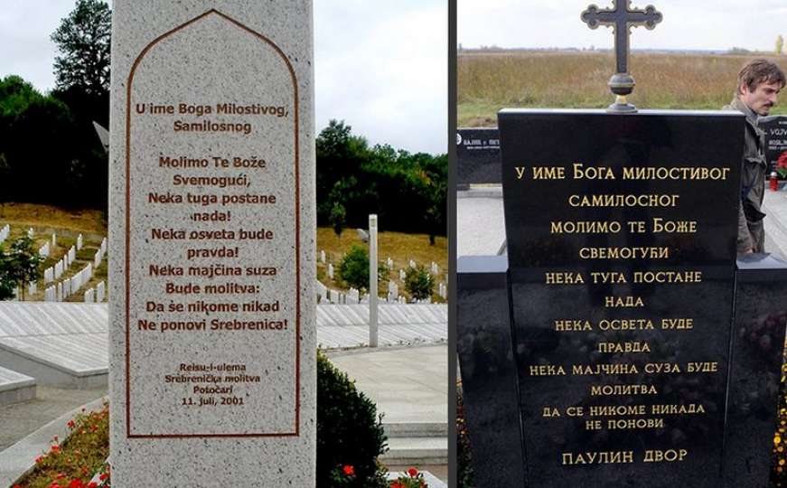 Dova posvećena Srebreničanima na spomeniku srpskim žrtvama u Hrvatskoj