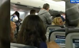 Vrisak i panika među putnicima: Objavljen snimak iz zapaljenog aviona