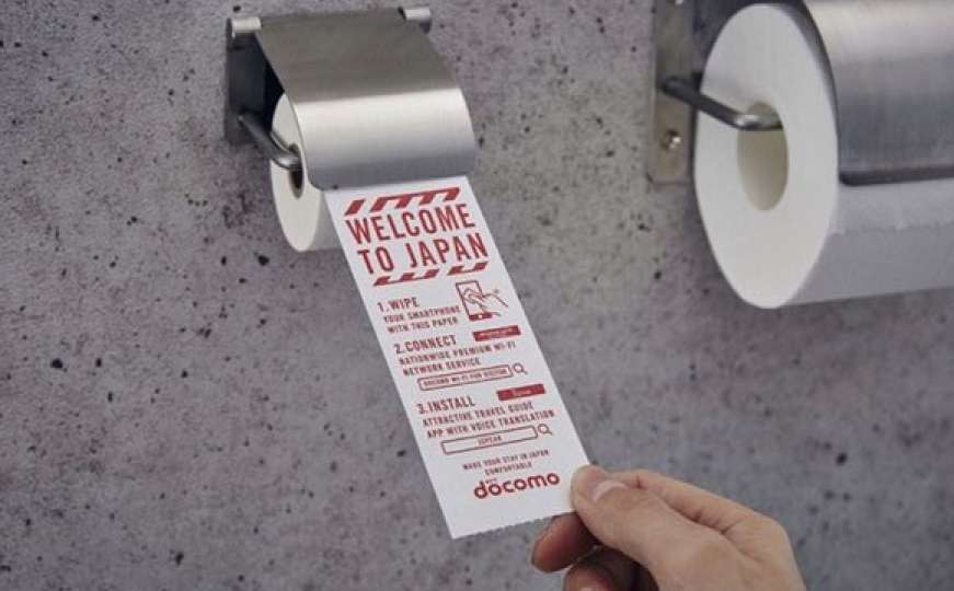 "Toalet-papir" za pametni telefon testiran u Japanu