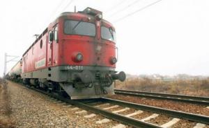 Pored pruge Beograd-Bar kod Prijepolja pronađena bomba