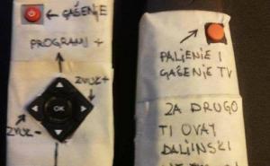 Uputstvo za korištenje daljinskog upravljača