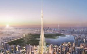 Dubai dobija novo arhitektonsko čudo inspirirano cvijetom ljiljana