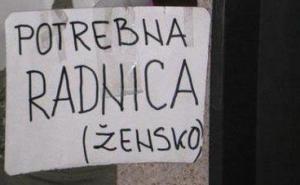 Bugojanac se žalio ombudsmenu jer u buticima zapošljavaju samo žene 