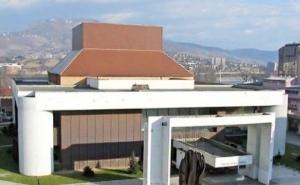 Javni poziv za prijavu na XVII festival bh. drame