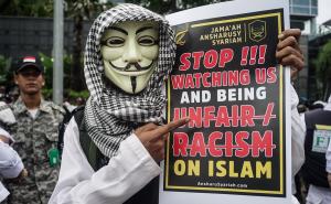 Facebook zabranio pristup islamskim profilima, građani izašli na ulice