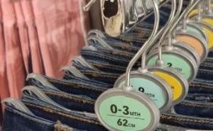 Hlačice za tromjesečne djevojčice razbjesnile brojne majke