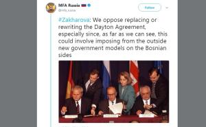 Rusija se izjasnila protiv mijenjanja Daytonskog sporazuma