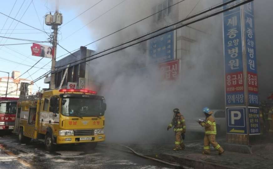 U velikom požaru poginula 41 osoba, 70 povrijeđeno