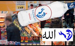 Ustali protiv votke: Zašto je muslimanima u Gelsenkirchenu zasmetala Kaliskaya