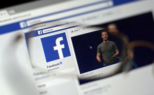 Facebook prvi put objavljuje načela privatnosti