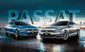 Nova VW kampanja: "Passat. Ultimativno Business vozilo" na bh. tržištu