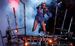 Lady Gaga otkazala europsku turneju i koncert u Brazilu zbog jakih bolova