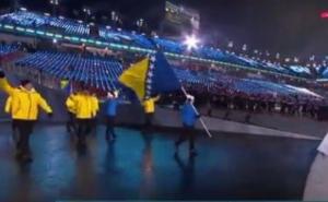Bh. tim predstavljen u Pyeongchangu: Zastava u rukama Elvedine Muzaferije