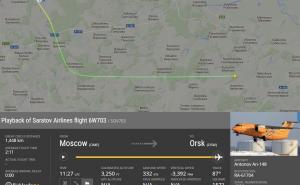 Pronađena crna kutija: Otkriveno šta je pilot aviona rekao kontroli leta