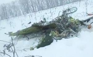 Nakon pogibije 71 osobe: Objavljen snimak pada ruskog aviona 