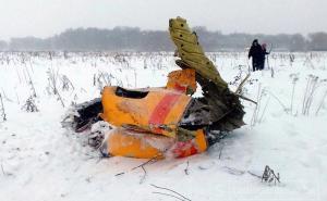 Spasioci tragaju za nastradalim u padu aviona u Podmoskovlju