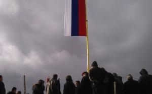"Panteri" i "Vukovi s Drine" na Romaniji ponovo podigli najveću zastavu RS-a