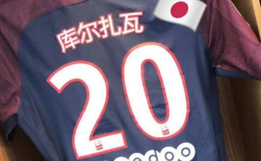 Promašaj dana: PSG-ov igrač japanskom zastavom čestitao kinesku novu godinu