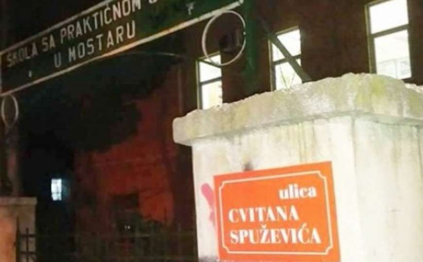 Uklonjene table s nazivom ulice Mile Budaka i preimenovane u ime antifašiste