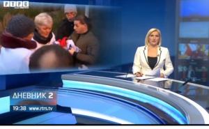 RTRS kažnjen sa 9.000 KM zbog priloga o Bakiri Hasečić