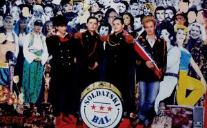 Plavi Orkestar i "Odlazi nam raja"