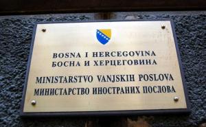 Bh. konzul u Minhenu povukao pokroviteljstvo manifestacije o nezavisnosti Kosova