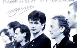 "Moji su drugovi biseri rasuti" i Bajaga