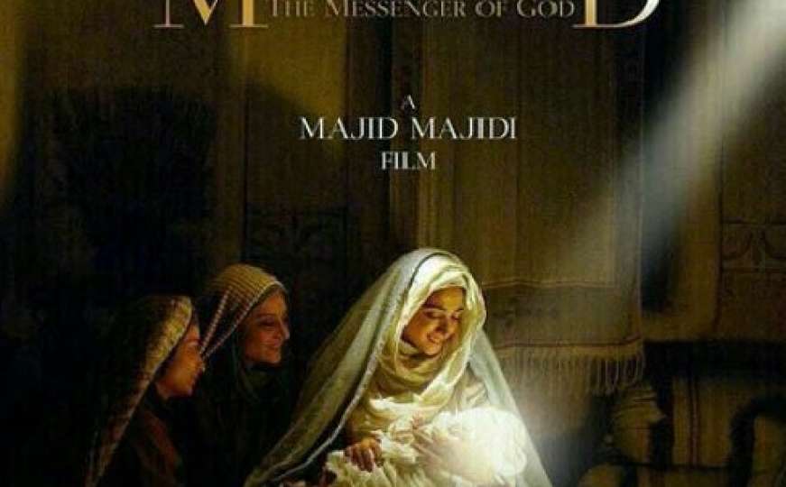 Filmom ”Muhammed: Božiji poslanik s.a.v.s” počinje Sedmica iranskog filma