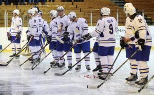 U Zetri počeo hokejaški spektakl, Ledeni zmajevi igraju s Kuvajtom