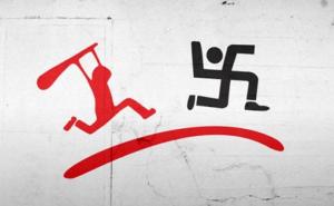 Mladi SDP-a: Kvislinška SDA i dalje veliča fašističkog Busuladžića