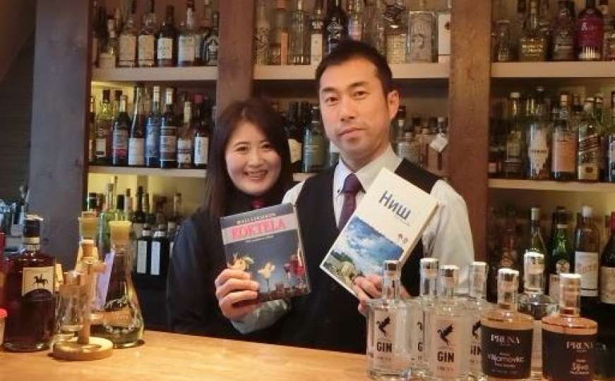 Bar "Nemanja" u Yokohami: Na meniju rakija i pljeskavice