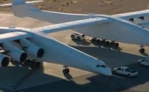 Objavljen snimak testiranja najvećeg aviona na svijetu