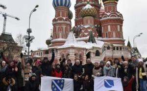 Više od 700 bh. studenata iz Moskve čestitalo Dan nezavisnosti BiH