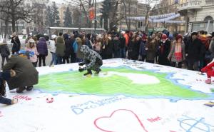 Mladi u Sarajevu oslikali mapu Bosne i Hercegovine